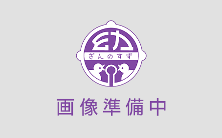 準備中バナー